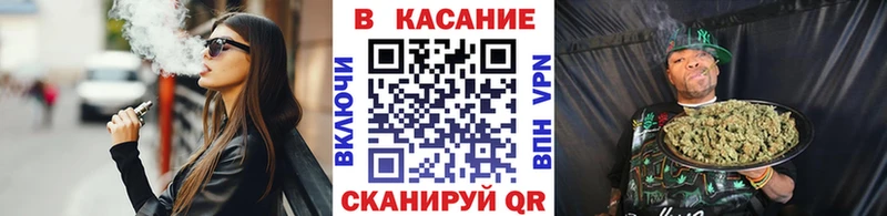 Все наркотики Тырныауз МЕТАМФЕТАМИН  Кокаин  СОЛЬ  АМФЕТАМИН  МЕФ  ГАШ 