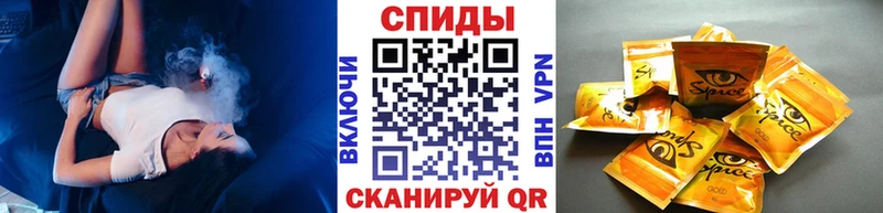 купить наркотик  Тырныауз  БУТИРАТ бутандиол 