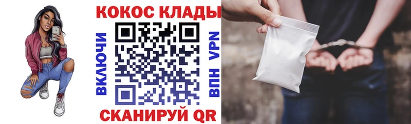 наркошоп  Тырныауз  Cocaine Боливия 