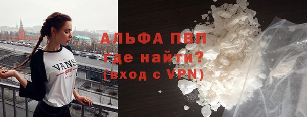 мет Беломорск