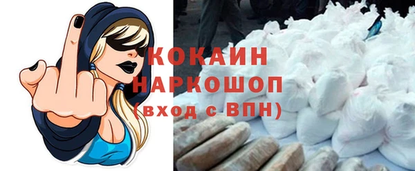 мет Беломорск
