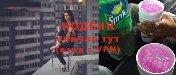 мет Беломорск