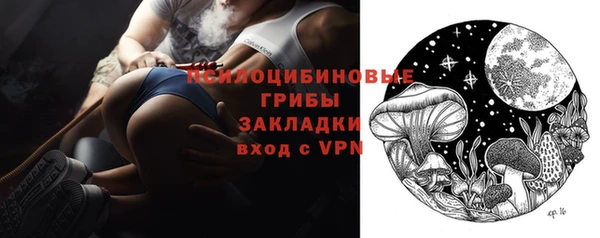мет Беломорск