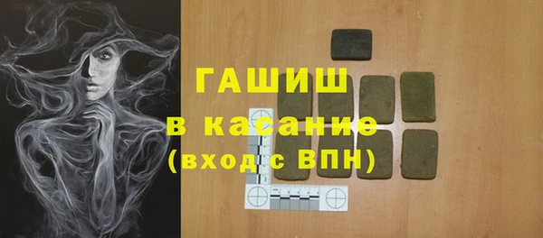 соль курить ск Белоозёрский