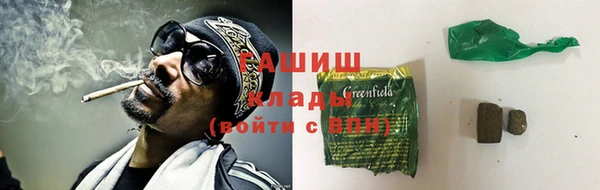 мет Беломорск