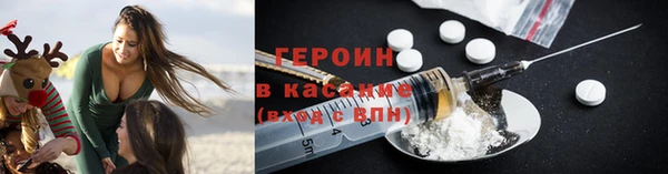 бошки Балахна