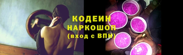мет Беломорск