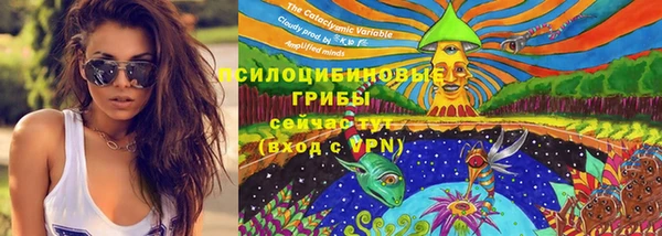 соль курить ск Белоозёрский