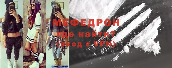 экстази Балабаново